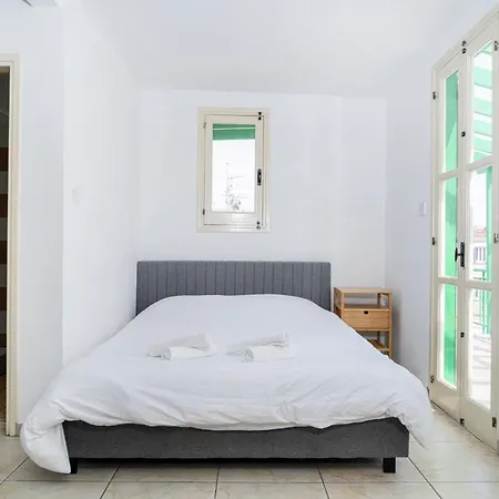 Center Appartments * ניקוסיה